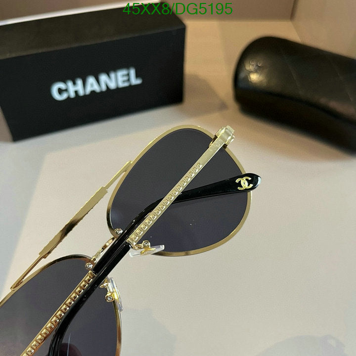 SAMC - CHL Glasses - 037