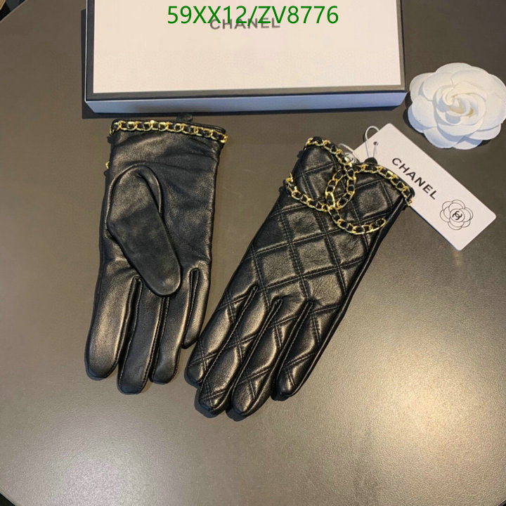 SAMC - CHL Gloves - 229