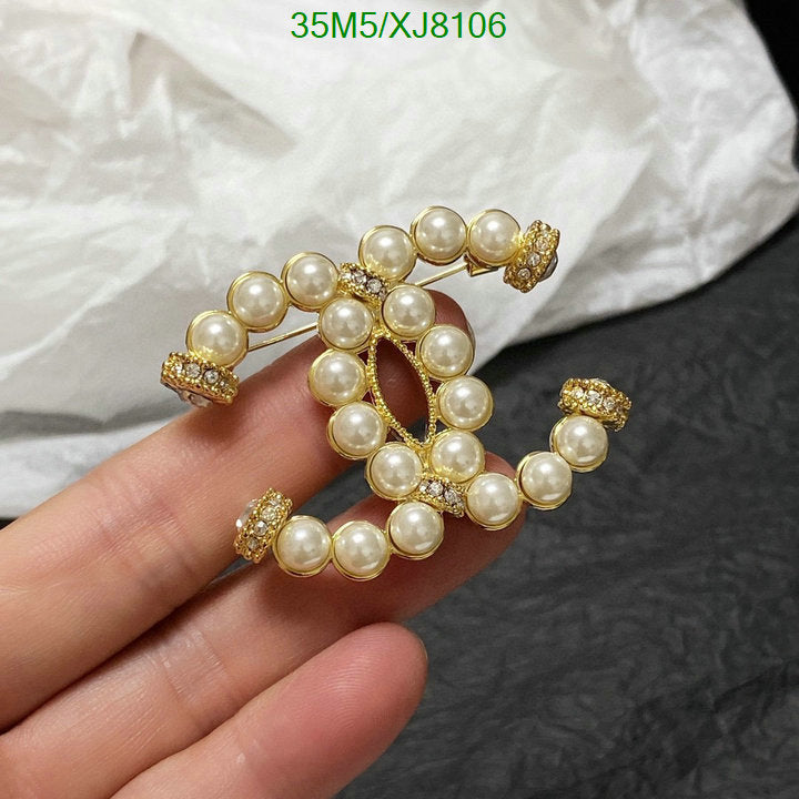 SAMC - CHL Jewelry - 1002