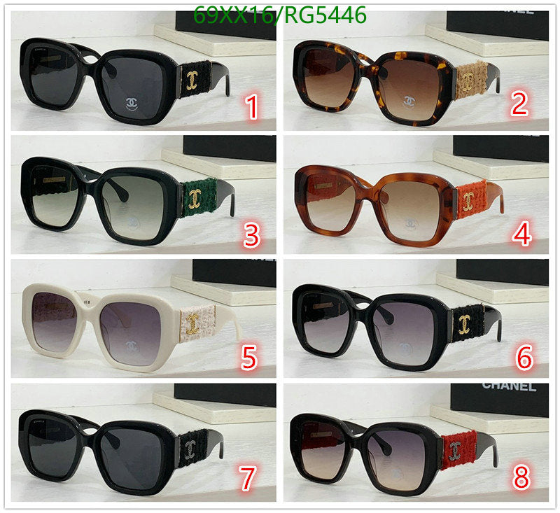 SAMC - CHL Glasses - 063