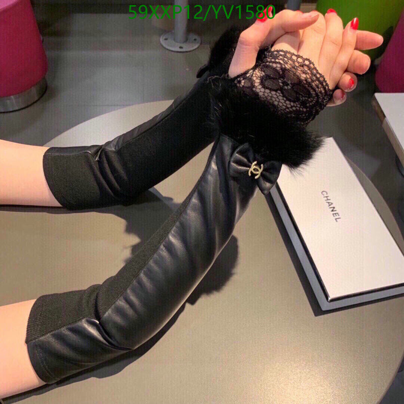 SAMC - CHL Gloves - 286