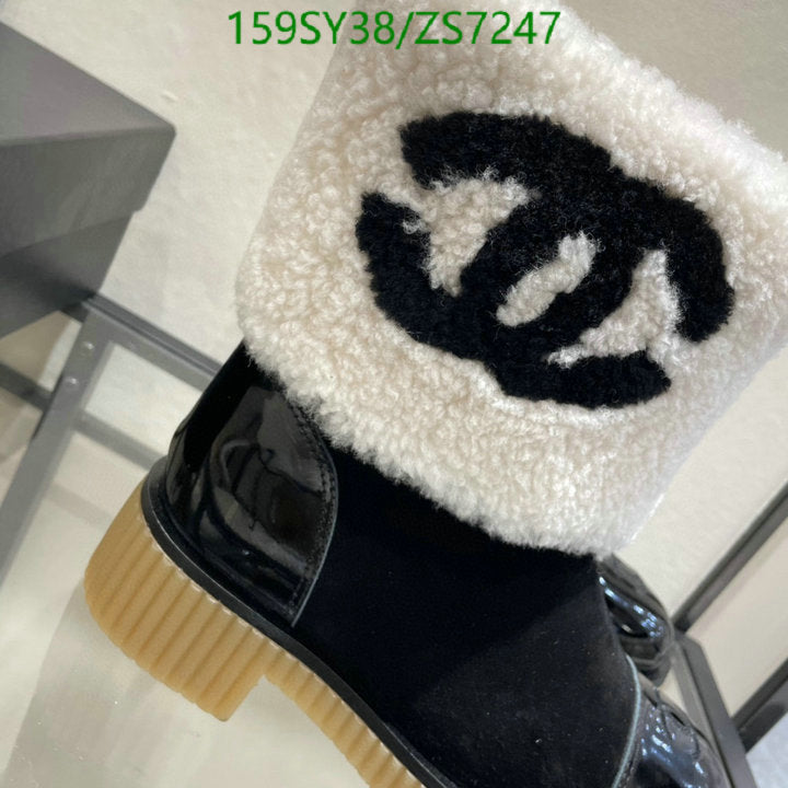 SAMC - Mix Boots - 243