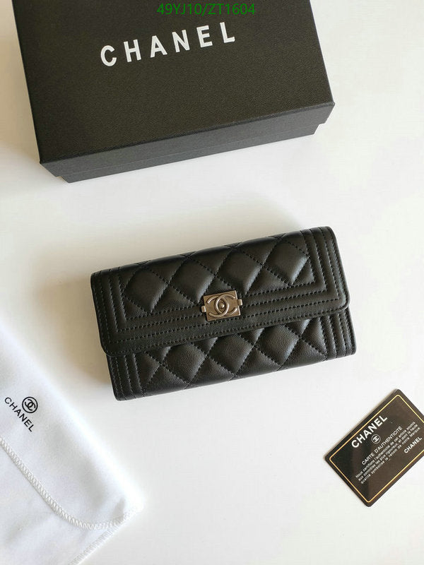 SAMC - CHL Wallets - 079