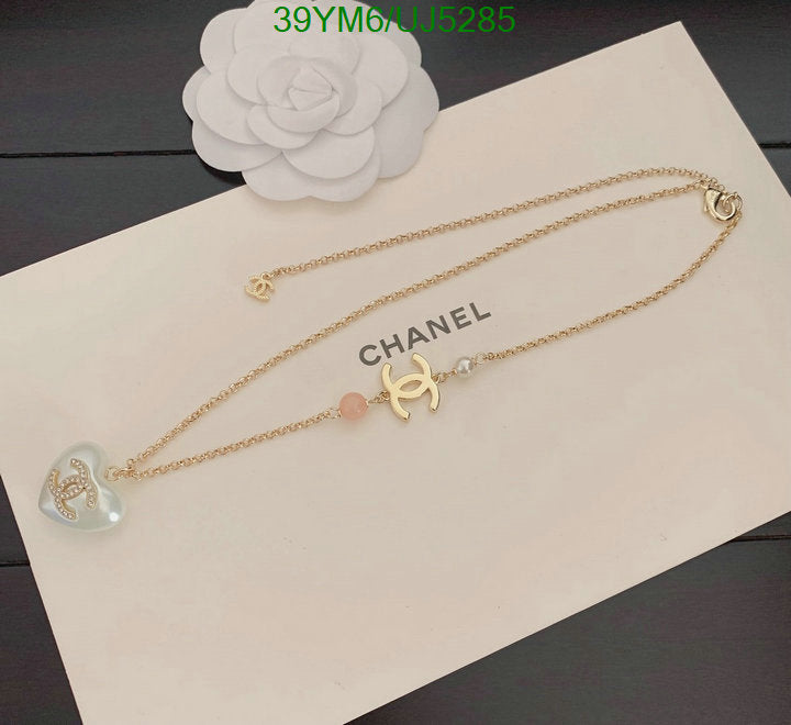 SAMC - CHL Jewelry Necklace - 093