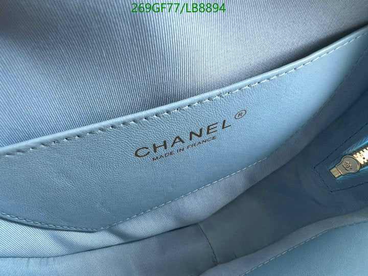 SAMC - CHL Bags - 726