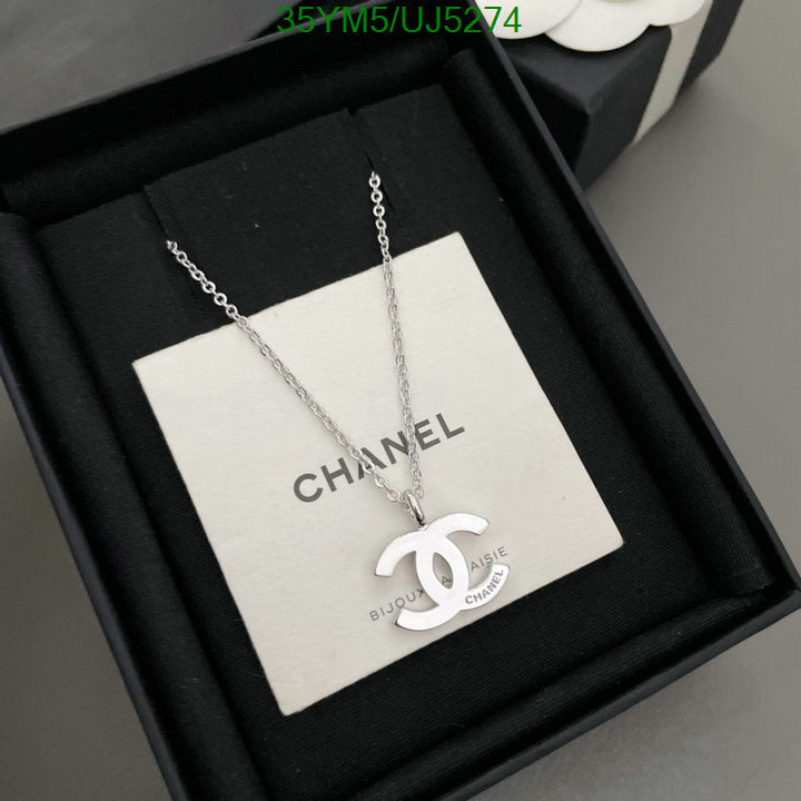 SAMC - CHL Jewelry - 448