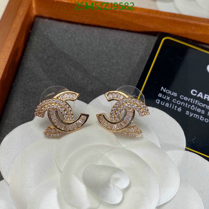 SAMC - CHL Jewelry - 909