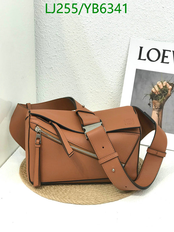SAMC - LWO Bags - 075