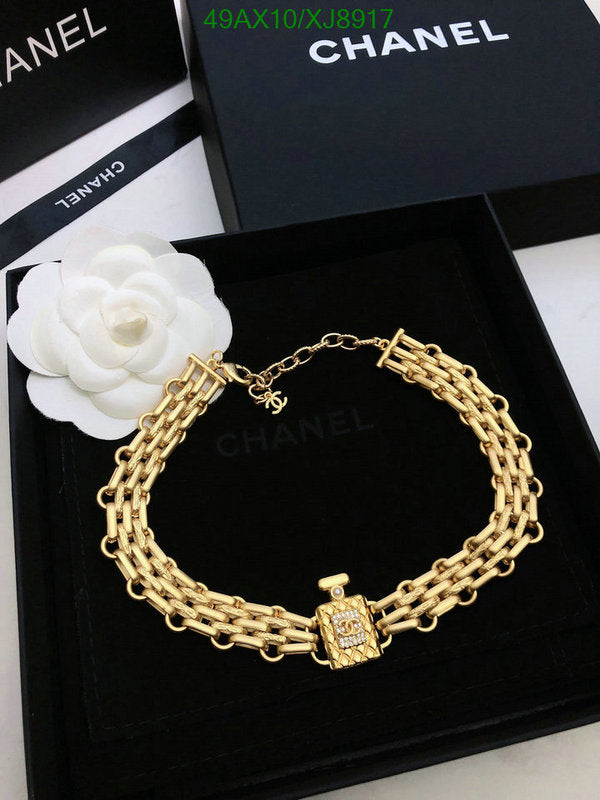 SAMC - CHL Jewelry Necklace - 269