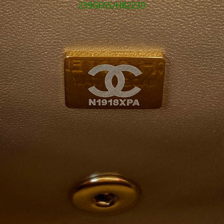 SAMC - CHL Bags - 211