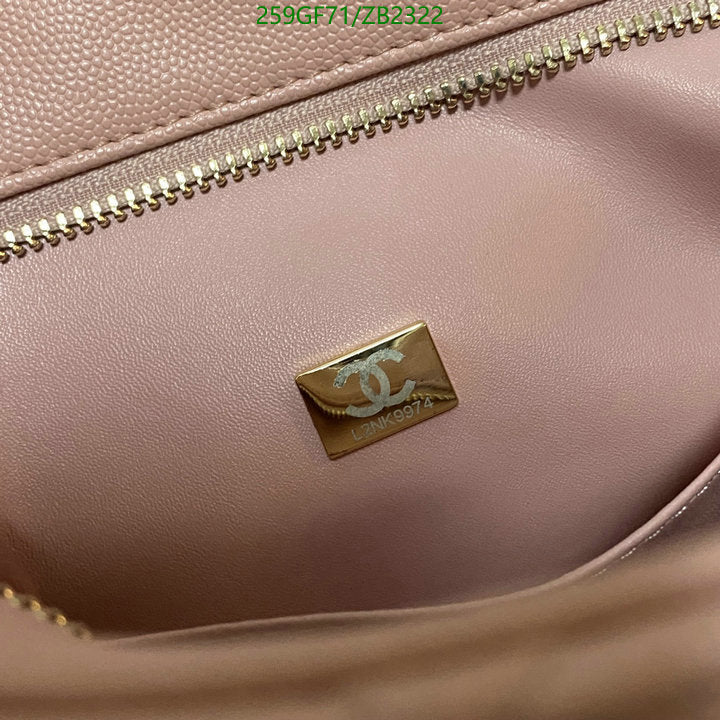 SAMC - CHL Bags - 599