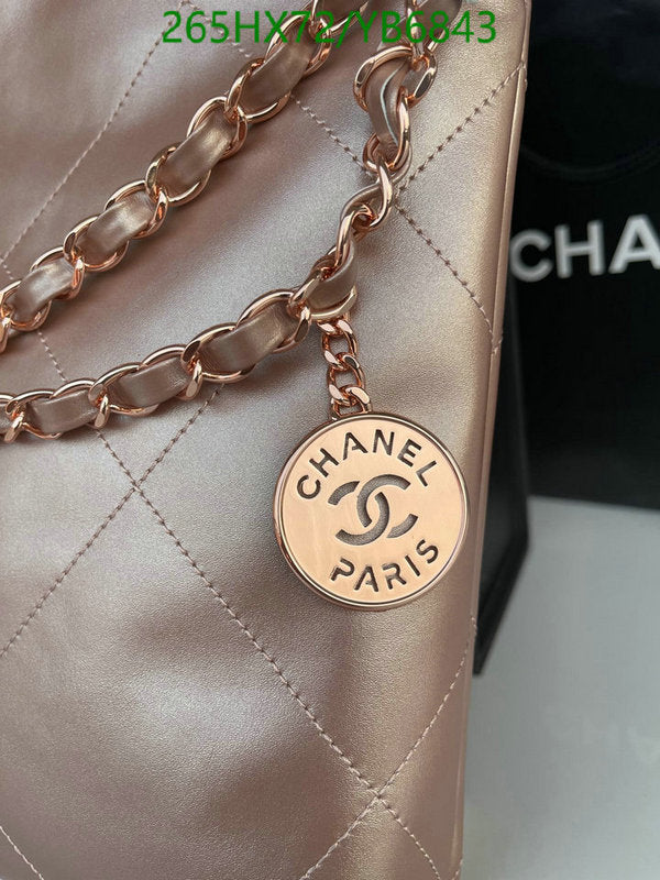 SAMC - CHL Bags - 765