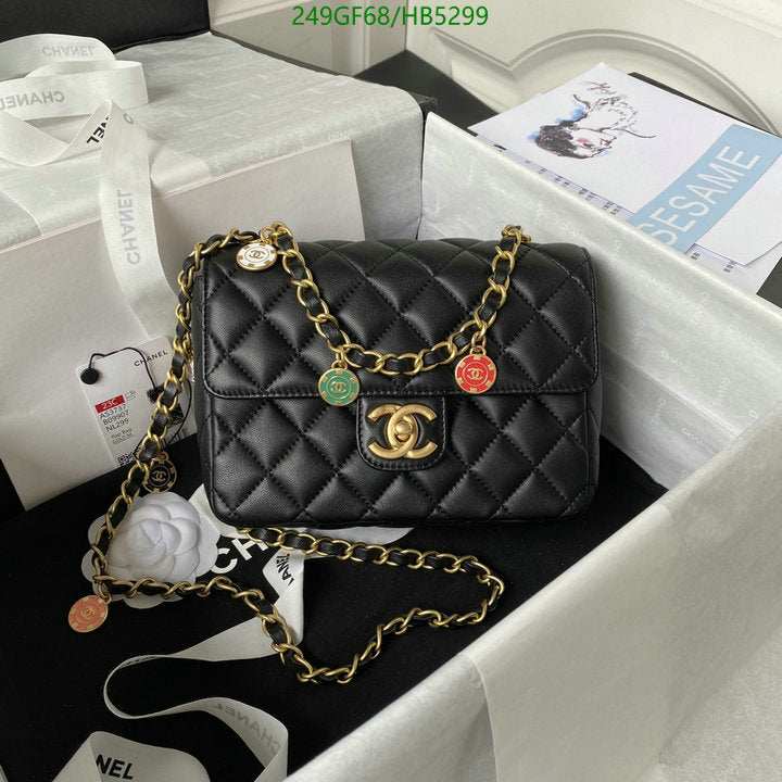 SAMC - CHL Bags - 161