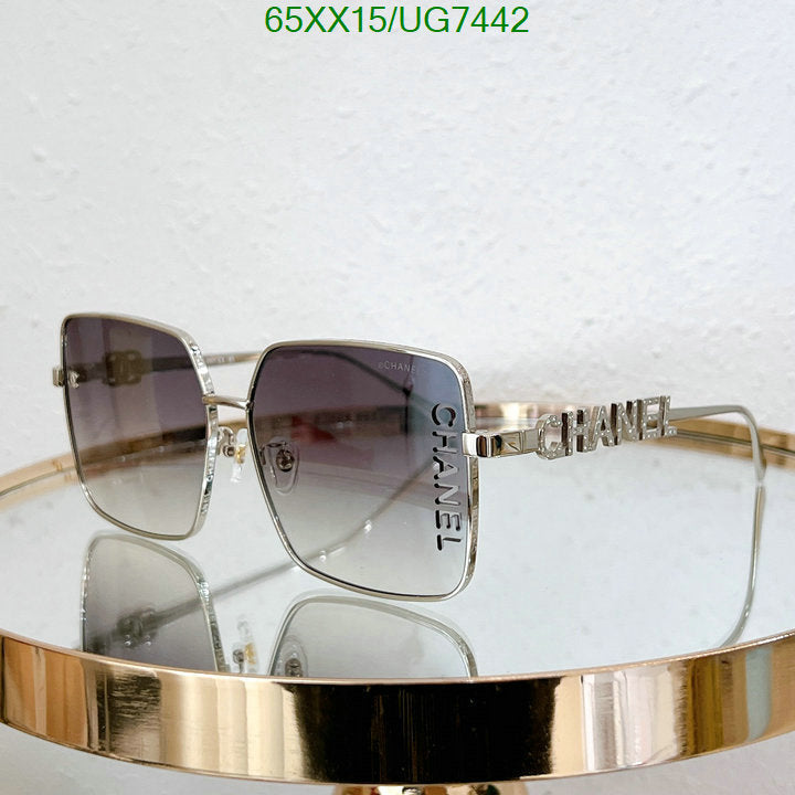 SAMC - CHL Glasses - 221