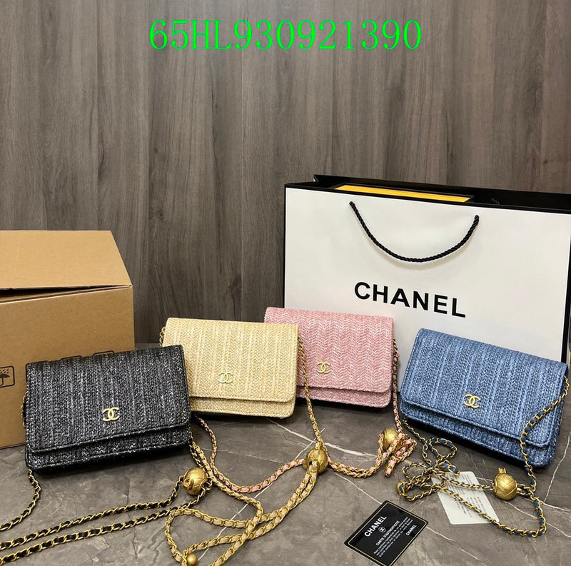 Glami - CHL Bags - 2186