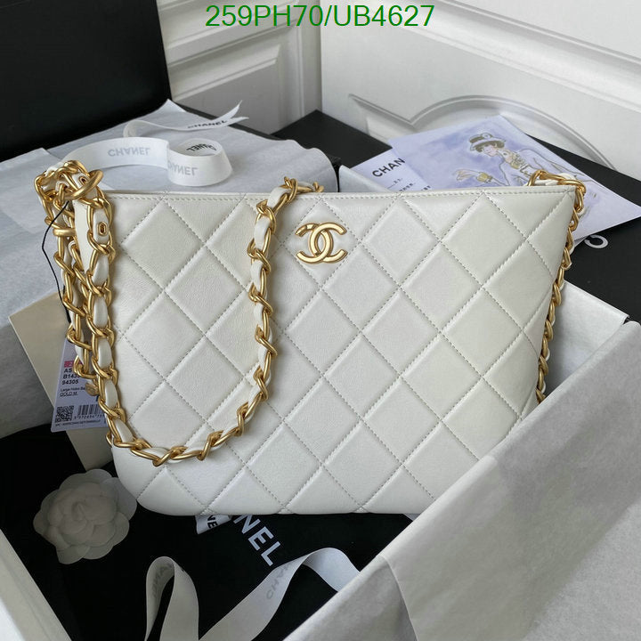 SAMC - CHL Bags - 315