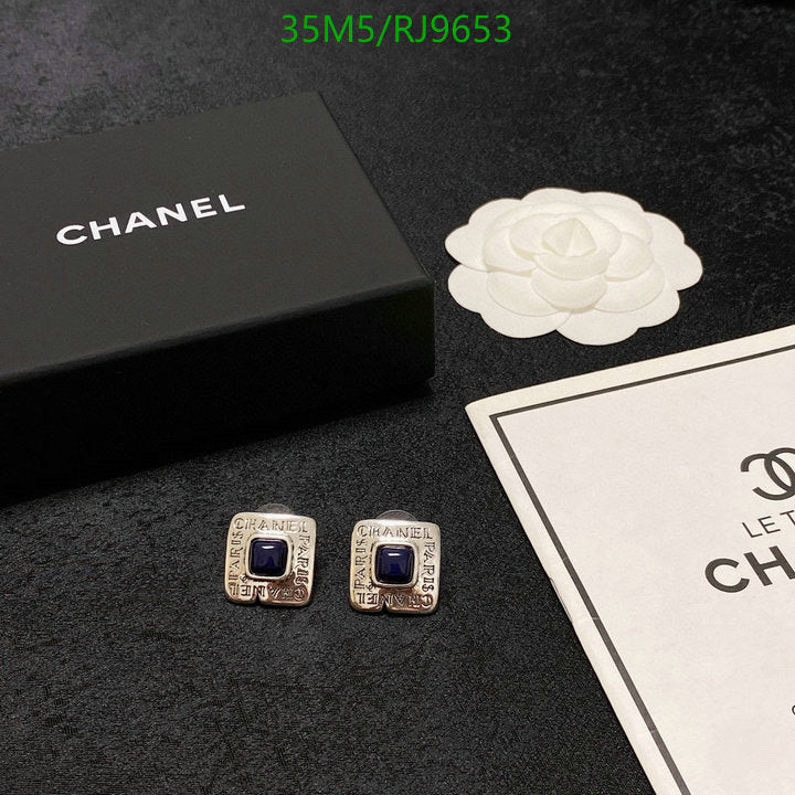 SAMC - CHL Jewelry - 1276