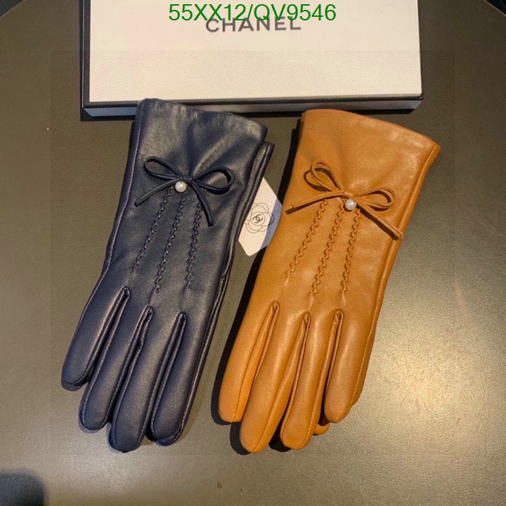 SAMC - CHL Gloves - 081