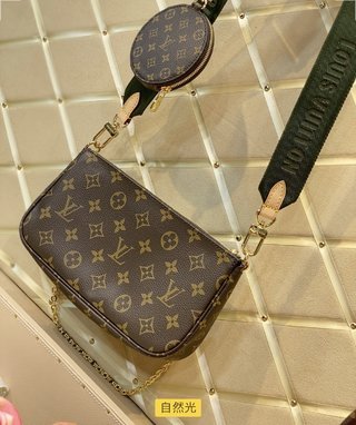 Satchel Bags - VL Bags - 1368