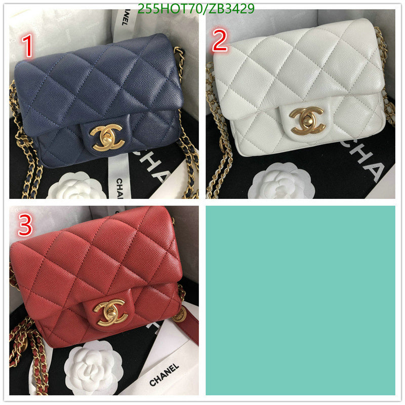 SAMC - CHL Bags - 527