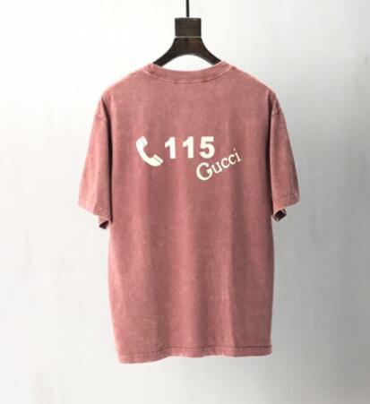 SAMC - GUKI Clothes - 361