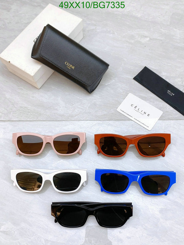 SAMC - COL Glasses - 037