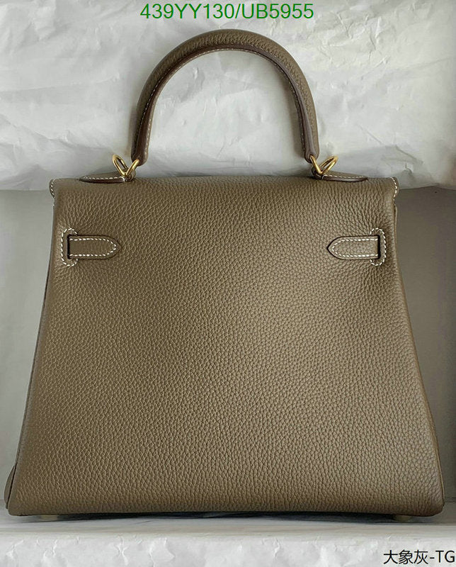 SAMC - HMS Bags - 614