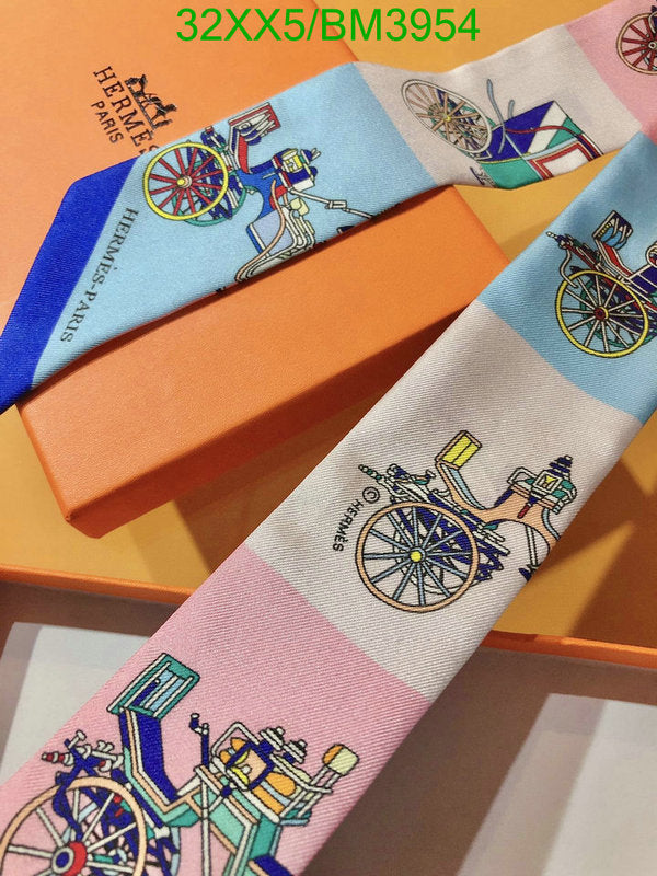 SAMC - HMS Scarves - 232