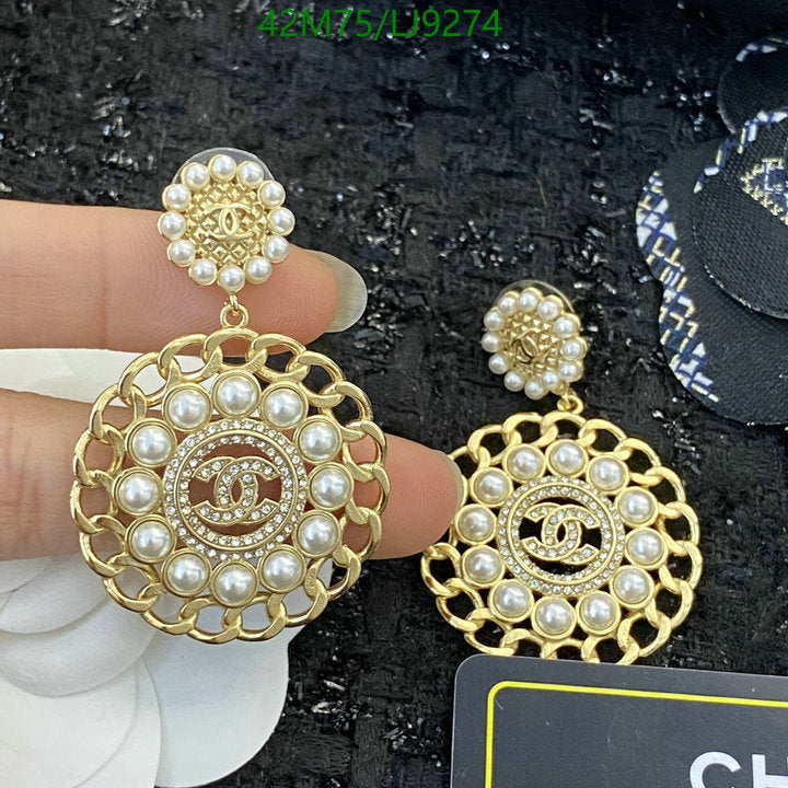 SAMC - CHL Jewelry Earrings - 572