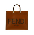 Medium Sunshine Bag