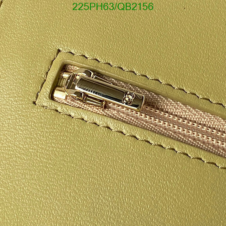 SAMC - CHL Bags - 479