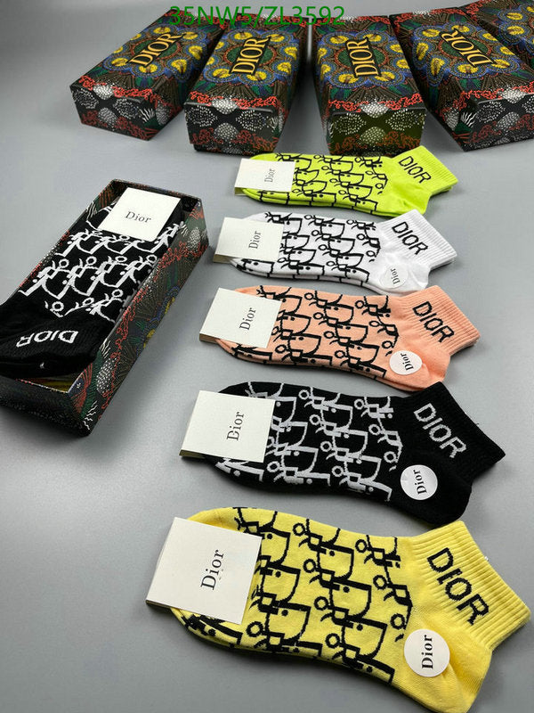 SAMC - DOR Socks - 093