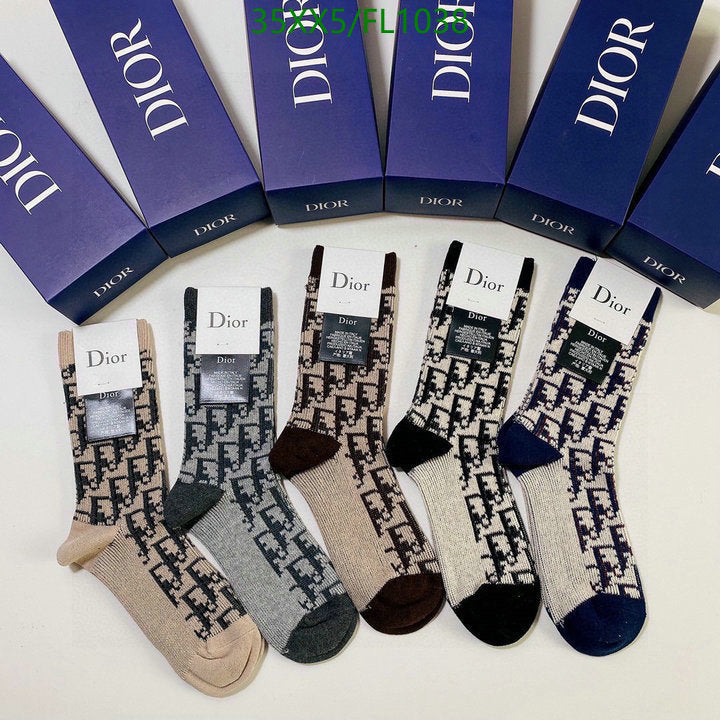SAMC - DOR Socks - 107