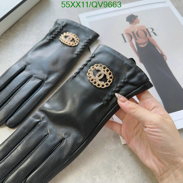 SAMC - CHL Gloves - 001