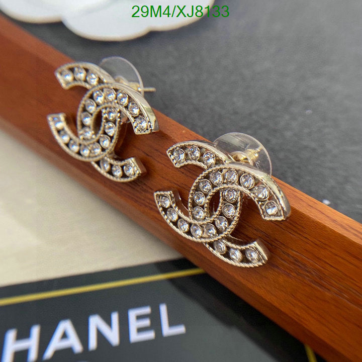 SAMC - CHL Jewelry - 952