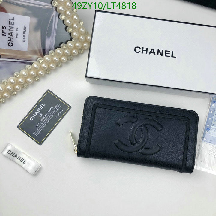 SAMC - CHL Wallets - 091