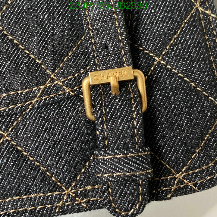 SAMC - CHL Bags - 342