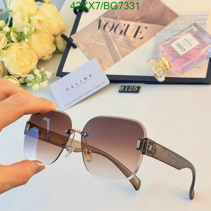 SAMC - COL Glasses - 053