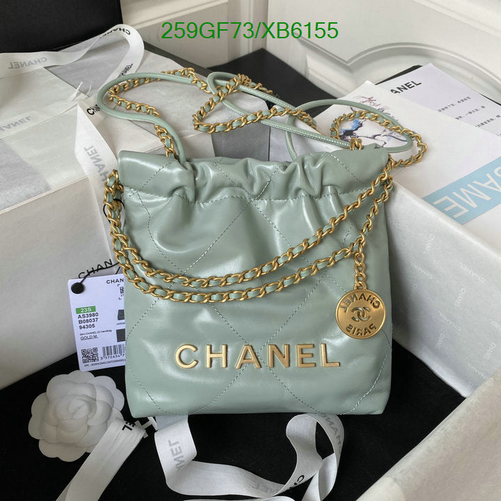 SAMC - CHL Bags - 807