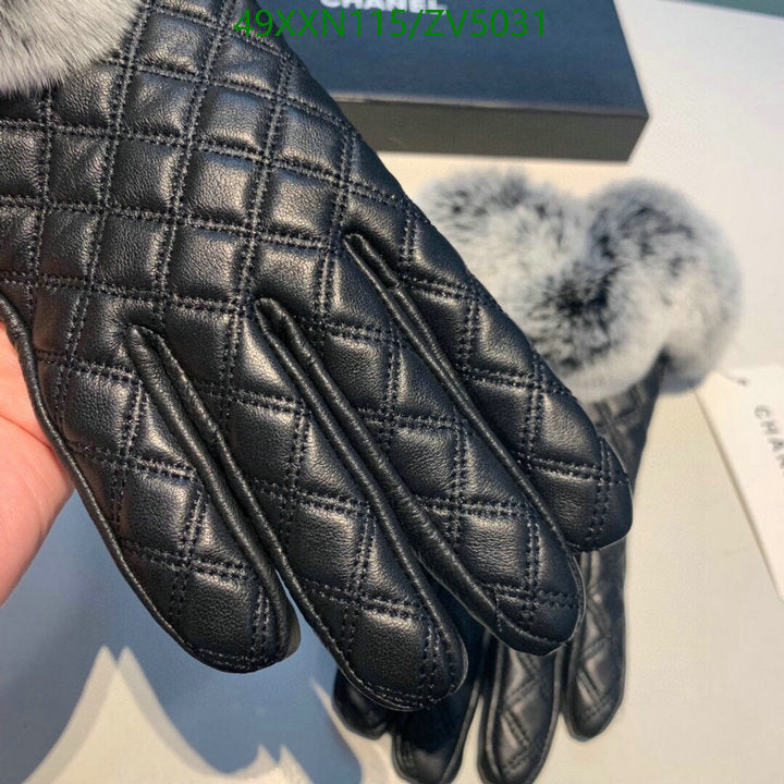 SAMC - CHL Gloves - 261