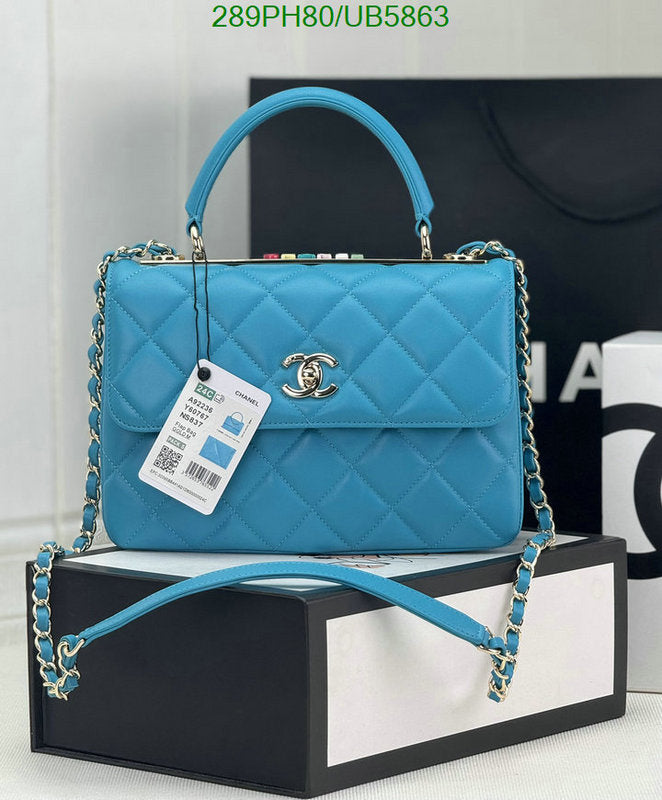 SAMC - CHL Bags - 295