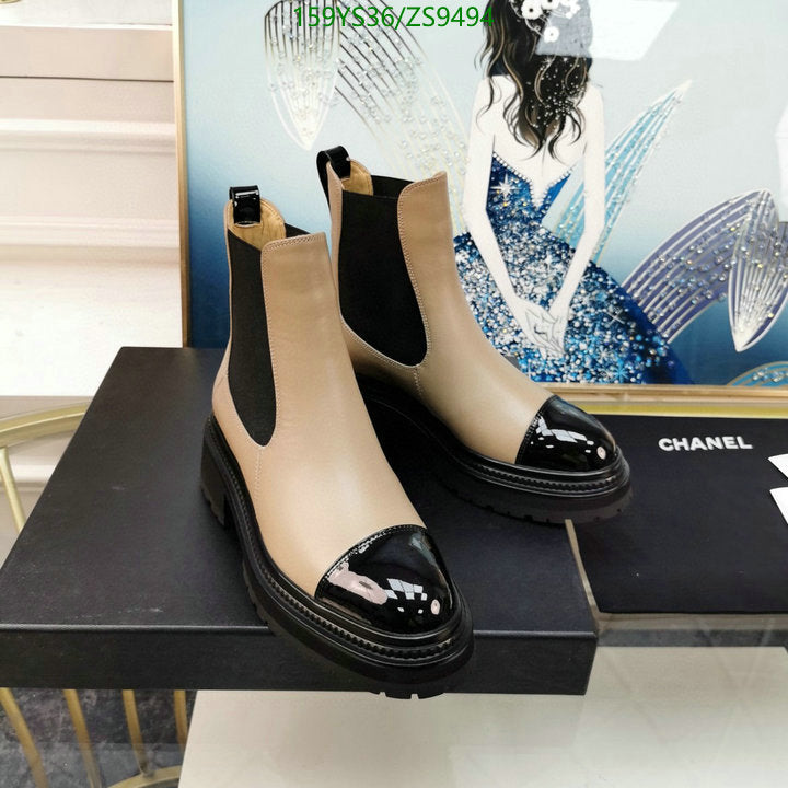 SAMC - CHL Women Boots - 208