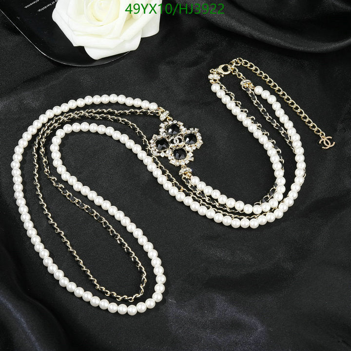SAMC - CHL Jewelry Necklace - 124