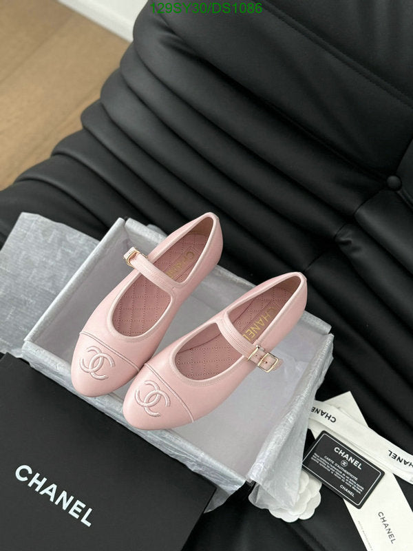 SAMC - CHL Women Shoes Ballet - 079