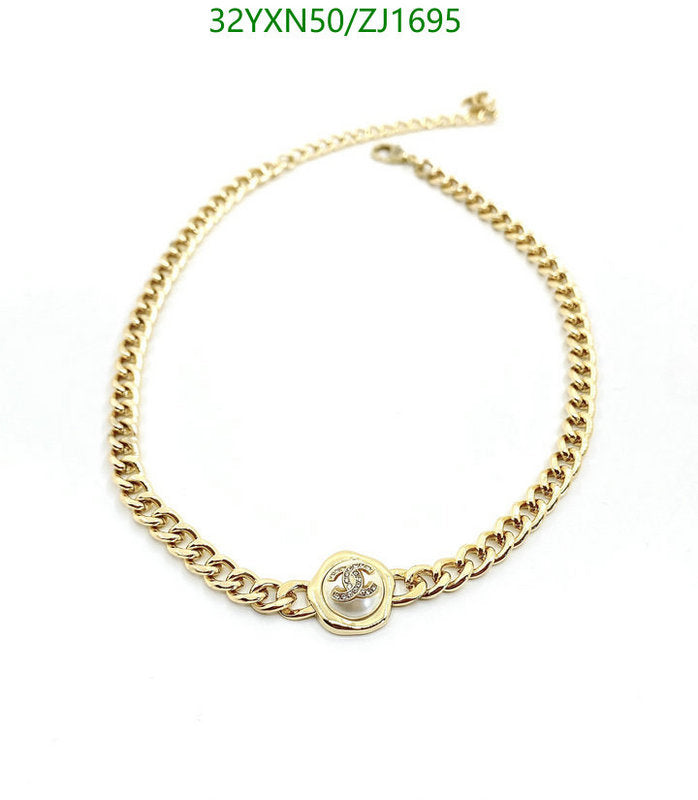 SAMC - CHL Jewelry Necklace - 290