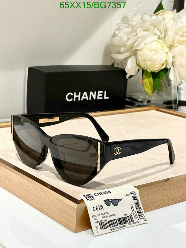 SAMC - CHL Glasses - 085