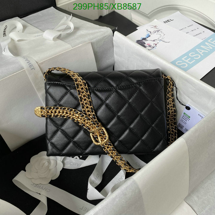SAMC - CHL Bags - 773