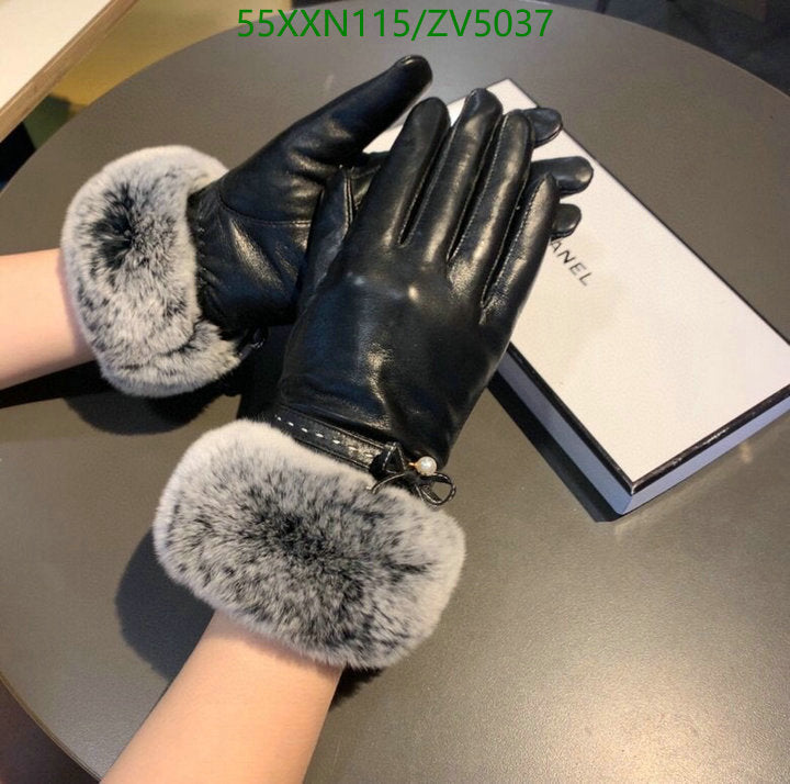 SAMC - CHL Gloves - 257
