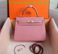 Glami - HMS Bags - 1272