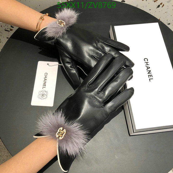 SAMC - CHL Gloves - 217